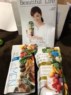 美的ヌーボセットのサムネイル