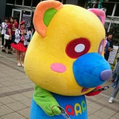 ゆいじろ様専用のサムネイル