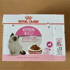 ロイヤルカナンのサムネイル