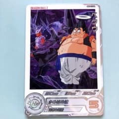 スーパードラゴンボールヒーローズ mm3-019DAベクウのサムネイル