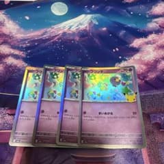 ポケモンカード フワンテ 061/103 M6aのサムネイル