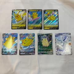 ポケモンカード 25周年 ピカチュウ レシラム まとめ ポケモンカード 25周年 ピカチュウ レシラム まとめ - メルカリ