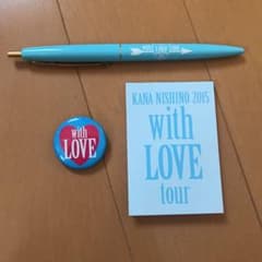 西野カナ withlovetour 3点セットのサムネイル