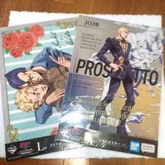 ジョジョの奇妙な冒険　一番くじ　プロシュート　ソルベ　ジェラート　ポスター