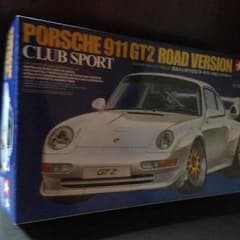 タミヤ プラモデルのサムネイル