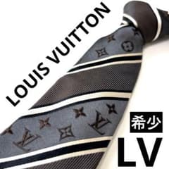 ルイヴィトン 高級シルクネクタイ ストライプ柄 ブラック 希少】LOUIS VUITTON Bigモノグラム ストライプ シルクネクタイ - メルカリ