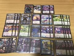 アナカラーデッドダムド　超次元/おまけ付きのサムネイル