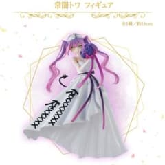 이치 반 쿠지 홀로 라이브 Wedding Dress Style / 상암 토와, 시로은 노엘