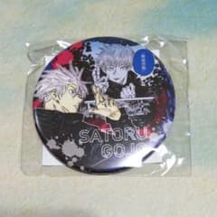 てん様専用☆呪術廻戦 五条悟 缶バッジ ジャンプ 応募者全員サービス かんづめのサムネイル