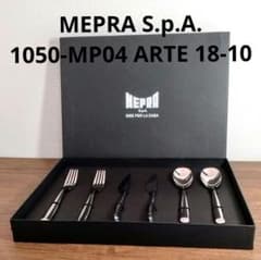 Mepra S.p.A. 1050-MP04 アルテ 18-10 6本セット デザート6本セット｜カトラリー｜MEPRA｜メプラ｜ニッコー公式