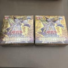 遊戯王OCG エタニティコード ボックス 2個 - メルカリ