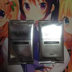 遊戯王 レモンマジシャンガールのサムネイル