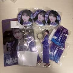純領みきセットのサムネイル