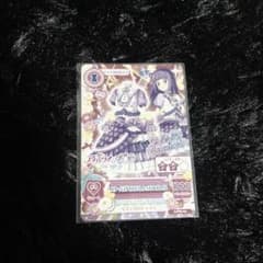 アイカツ プリパラ スターパラダイスミレトトップス＆ボトムスのサムネイル