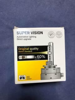 SUPER VISION D1S 6000K 輸入車にのサムネイル