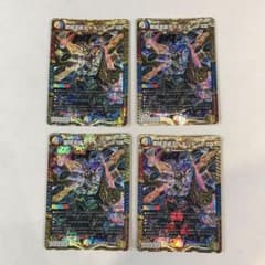 ルウシェ様 リクエスト 2点 まとめ商品 - メルカリ