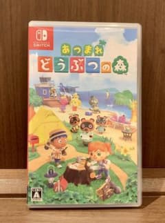 あつまれ どうぶつの森　⭐︎値下げ中⭐︎のサムネイル