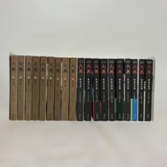 大奥 全巻セット よしながふみ - メルカリ