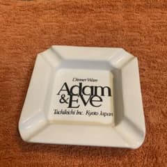 Adam&EVE灰皿（たち吉） - メルカリ