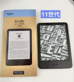 【Neo】 New Kindle 11世代　16GBブラック キンドル Kindle 第11世代 16GB ブラック キンドル 電子書籍 本体 - メルカリ