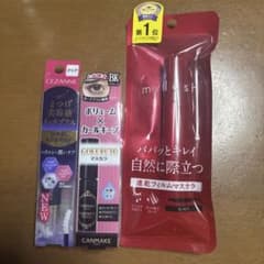 マスカラ、まつげ美容液セット