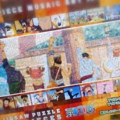 激安♡ワンピースパズルのサムネイル