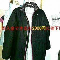 レディースLサイズベンチコート　美品のサムネイル