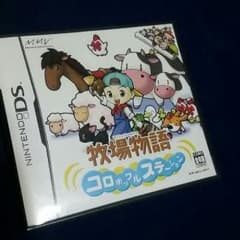 Ayumin様 専用☆のサムネイル