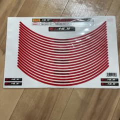 リムステッカーのサムネイル
