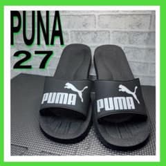 最終値下げ27㎝　美品　PUMA 黒 ピュアキャット　ビーチサンダルのサムネイル