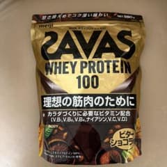 明治 ザバス ホエイプロテイン100 ビターショコラ 980g 賞味期限7月②のサムネイル