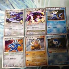 ポケモンカードのサムネイル
