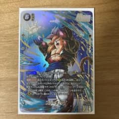 ゴジータ:GT SCR FB09-123 ドラゴンボール - メルカリ