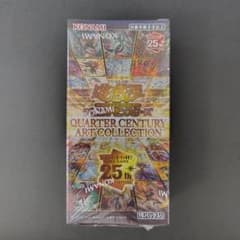 新品未開封 アーコレ シュリンク付き box 遊戯王 - メルカリ