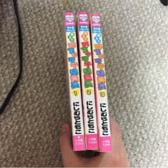 極上!! めちゃモテ委員長のサムネイル