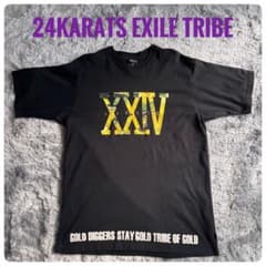【超レア】24karats EXILE TRIBE Tシャツ XL 3代目 超レア】24karats EXILE TRIBE Tシャツ XL 3代目 - メルカリ