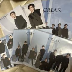 R*a様 CREAK 3形態セット 特典付きのサムネイル