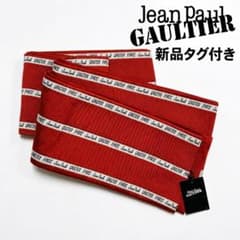 Jean Paul GAULTIER ゴルチエ 着物 浴衣 帯 新品タグ付き - メルカリ