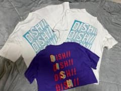 【3枚セット・お得】DISH// 公式Tシャツ 白2枚＋パープル1枚のサムネイル