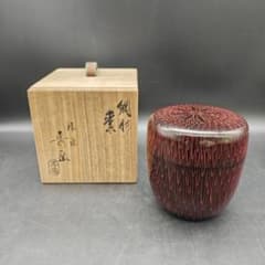 漆匠/秀岳　菊彫大棗　茶入　共箱　茶道具　美品 漆匠/秀岳 菊彫大棗 茶入 共箱 茶道具 美品 - メルカリ