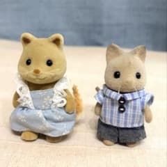 【レア】シルバニア キツネの女の子 ＆ アイボリーネコ男の子 2体セットのサムネイル