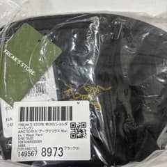 ⭐️本日限定価格　新品未使用タグ付ARC'TERYX Mantis1 マンティス1のサムネイル