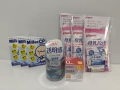 Pigeon 母乳実感 160ml プラスチック哺乳瓶 おまけ付きのサムネイル