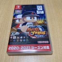 EBASEBALLパワフルプロ野球・2020 パワプロ2020 switchのサムネイル