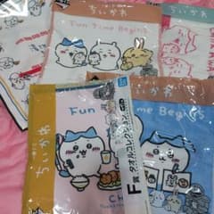 ちいかわ Fun Time Begins タオルセット　１番くじのサムネイル
