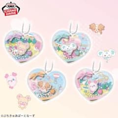 ぷちきゅあ～Precure Fairies～ シャカシャカチャーム
