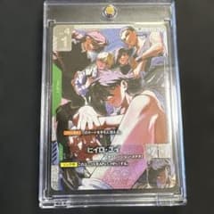GUNDAM CARD GAME ヒイロ・ユイ SP - メルカリ