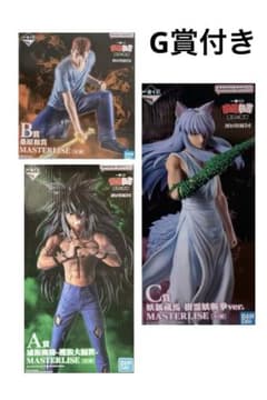 一番くじ 幽遊白書 魔界の扉編 フィギュア A.B.C.G賞 4種セット - メルカリ