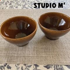 STUDIO M'スタジオエム　クルトン　ボール　Lサイズ　飴釉　２個セット