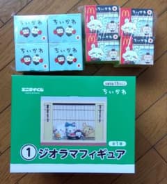 ちいかわ エニマイくじ ジオラマフィギュア マクドナルド ハッピーセット ちいかわ エニマイくじ ジオラマフィギュア マクドナルド ハッピー